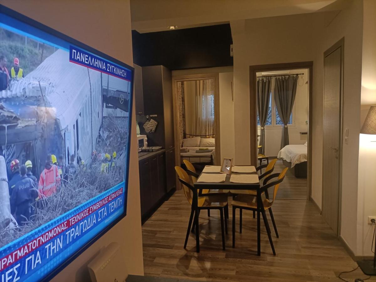 Appartamento Kallimarmaro Cozy Atene Esterno foto