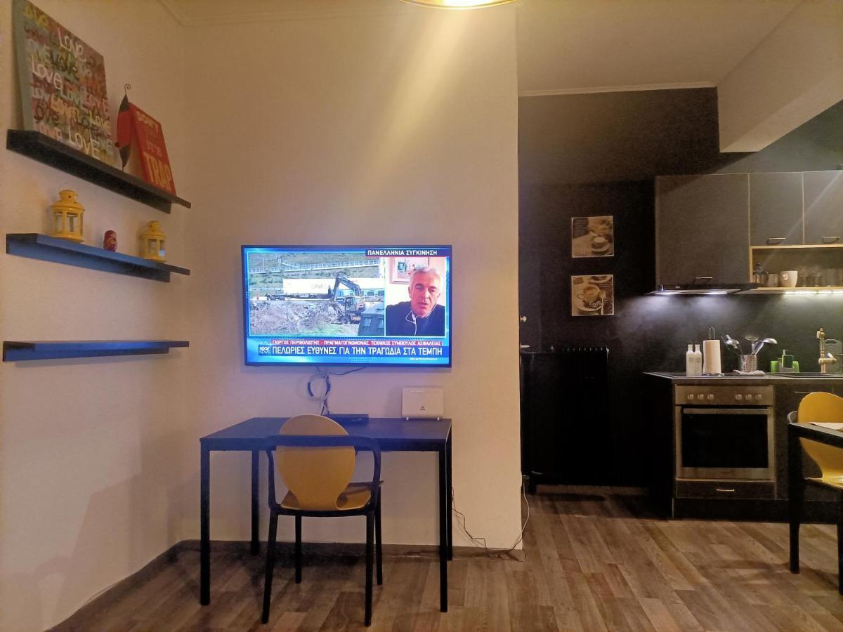 Appartamento Kallimarmaro Cozy Atene Esterno foto