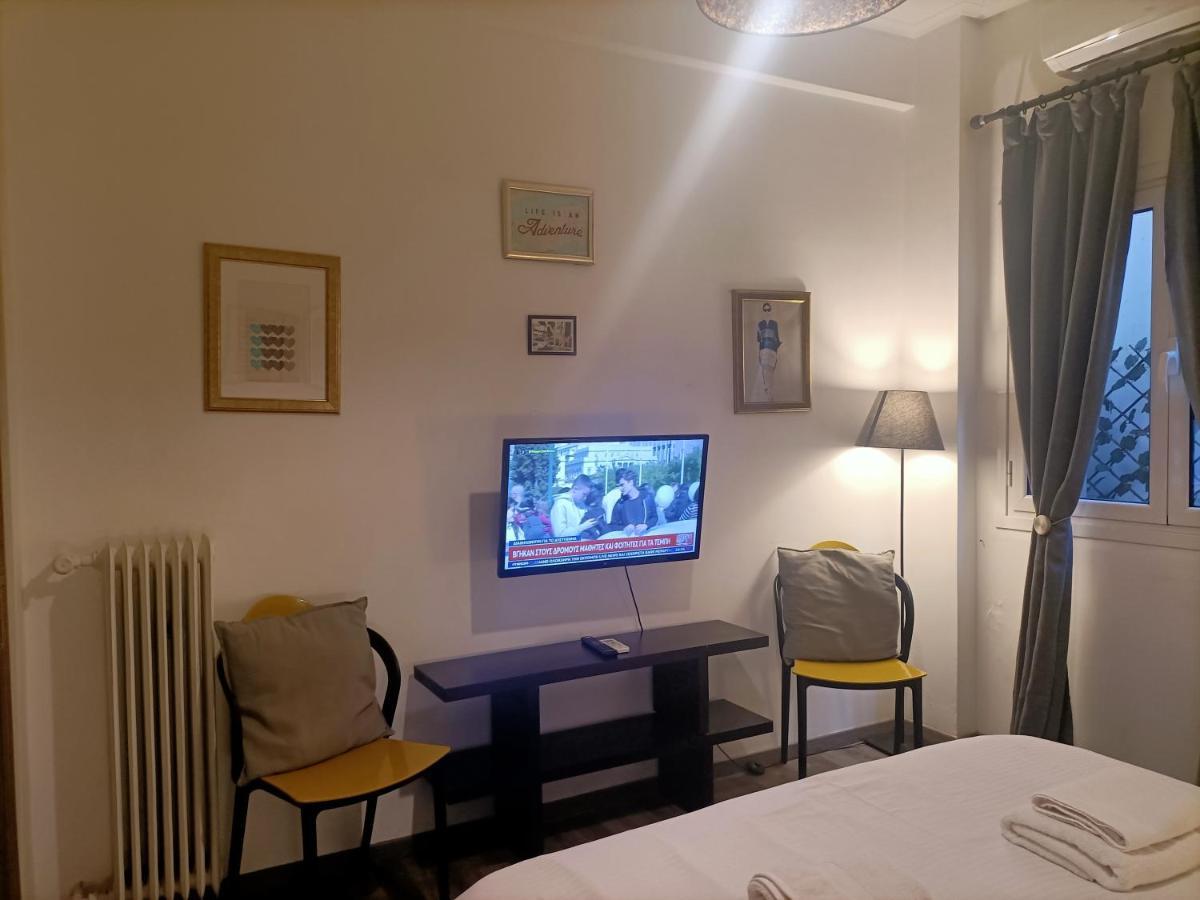 Appartamento Kallimarmaro Cozy Atene Esterno foto